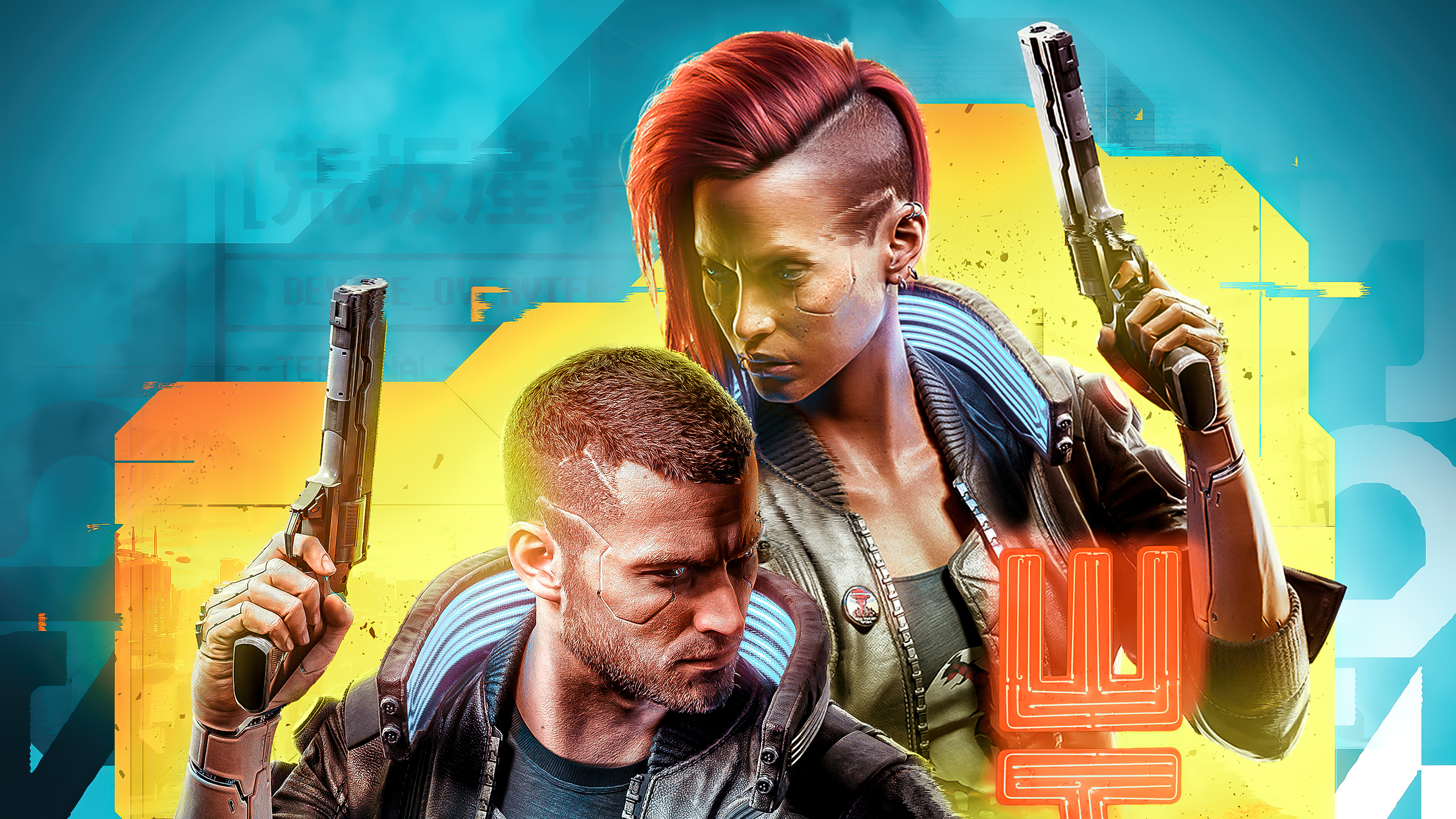 Cyberpunk 2077 вики. Киберпанк 2077 постеры в игре. Дэвид Мартинес Cyberpunk 2077. Киберпанк 2077 обложка игры. Cyberpunk 2077 Мартинес.