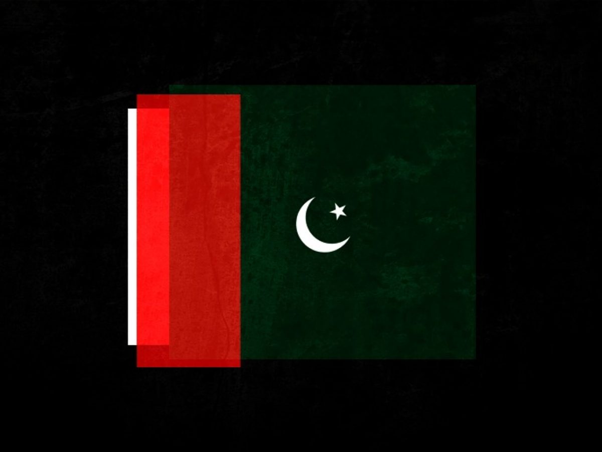 Ppp Flag Wallpapers