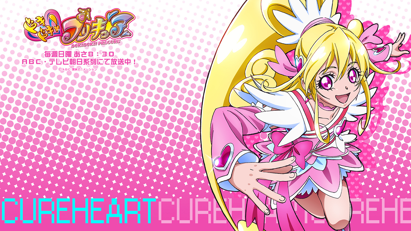 Pretty Cure! Wallpapers