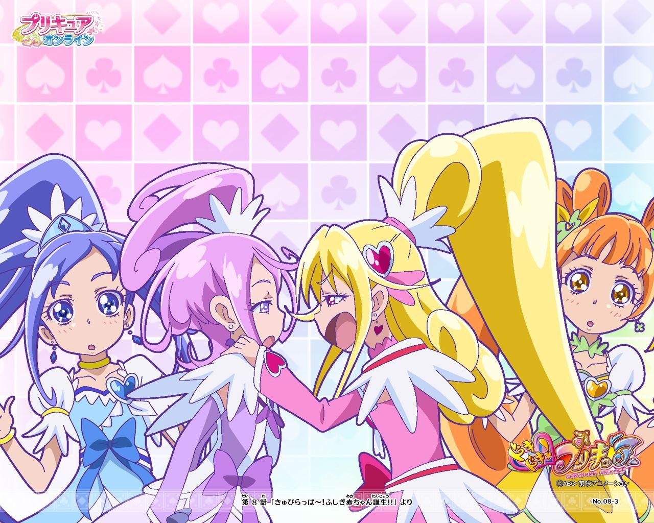 Pretty Cure Doki Doki Wallpapers