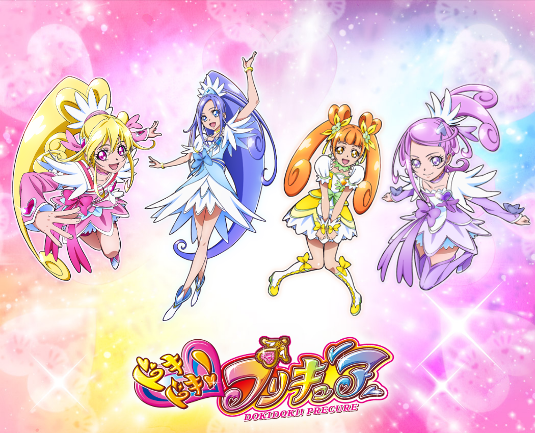 Pretty Cure Doki Doki Wallpapers