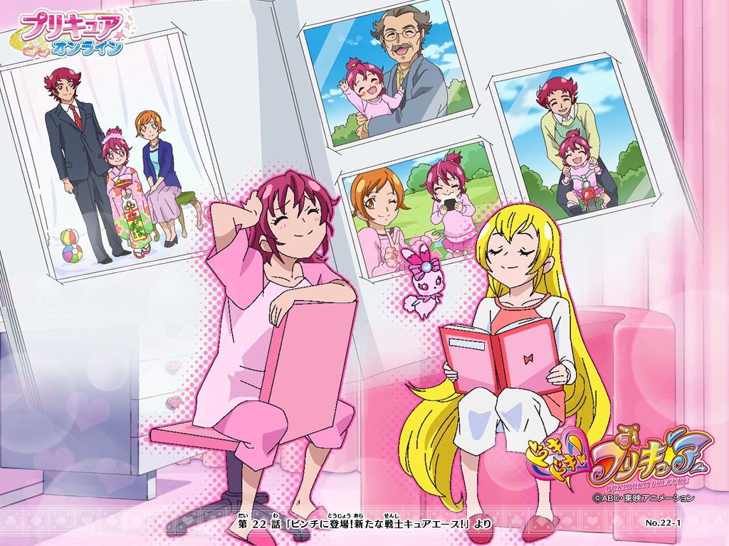 Pretty Cure Doki Doki Wallpapers