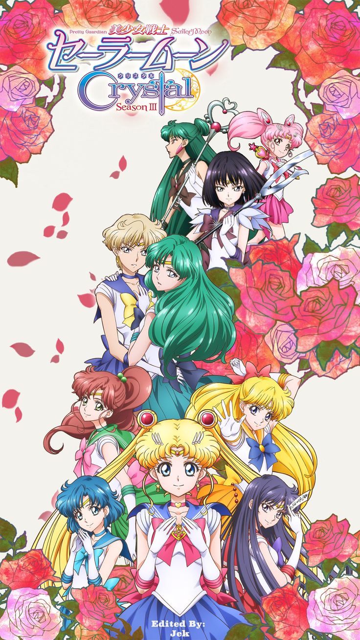 Pretty Guardian Sailor Moon Crystal Wallpapers