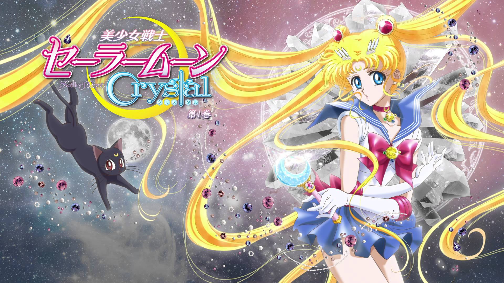 Pretty Guardian Sailor Moon Crystal Wallpapers