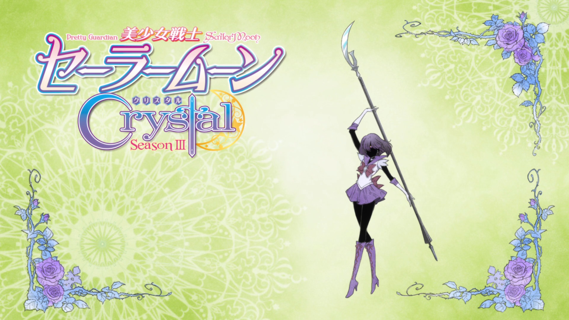 Pretty Guardian Sailor Moon Crystal Wallpapers