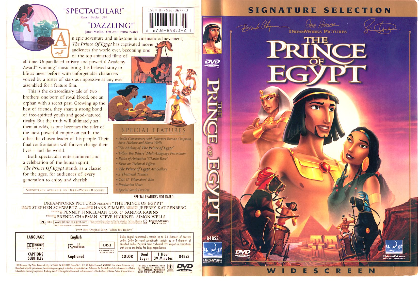 Prince Of Egypt Wallpapers