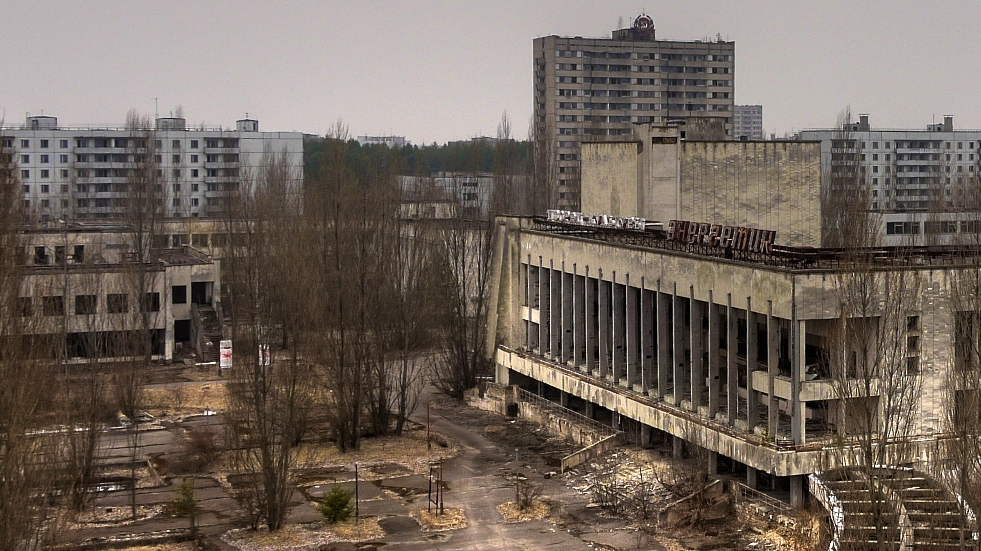 Pripyat Wallpapers