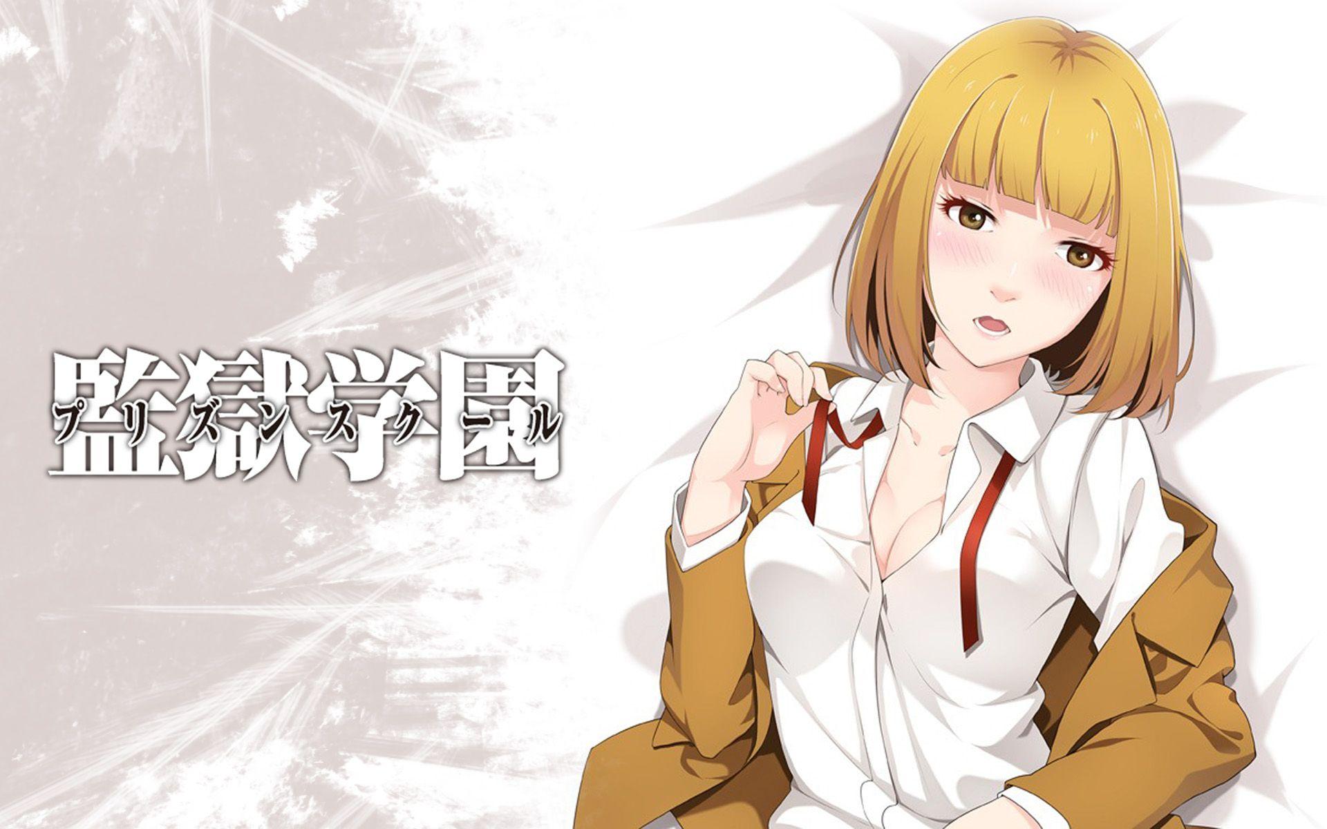 Prison School Wallpapers