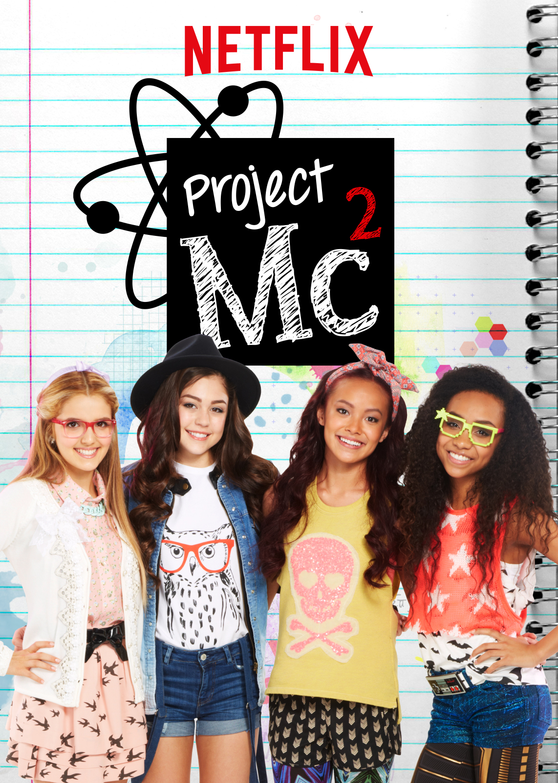 Project Mc Square Wallpapers