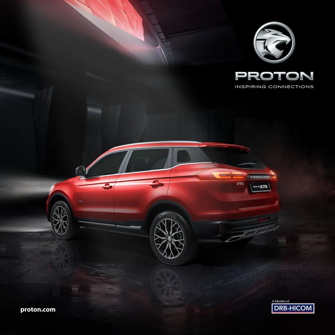 Proton X70 Wallpapers