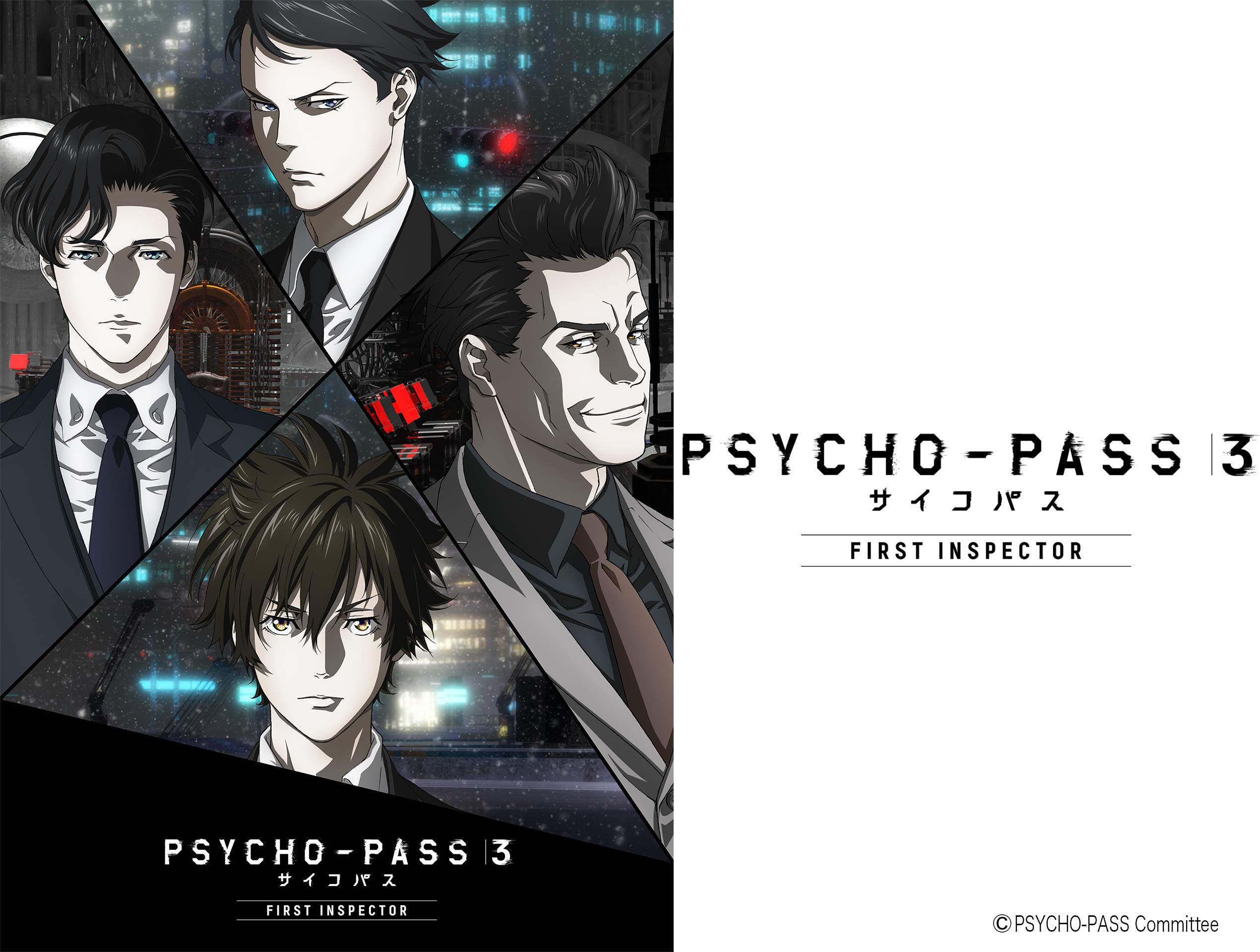 Psycho-Pass Movie Wallpapers