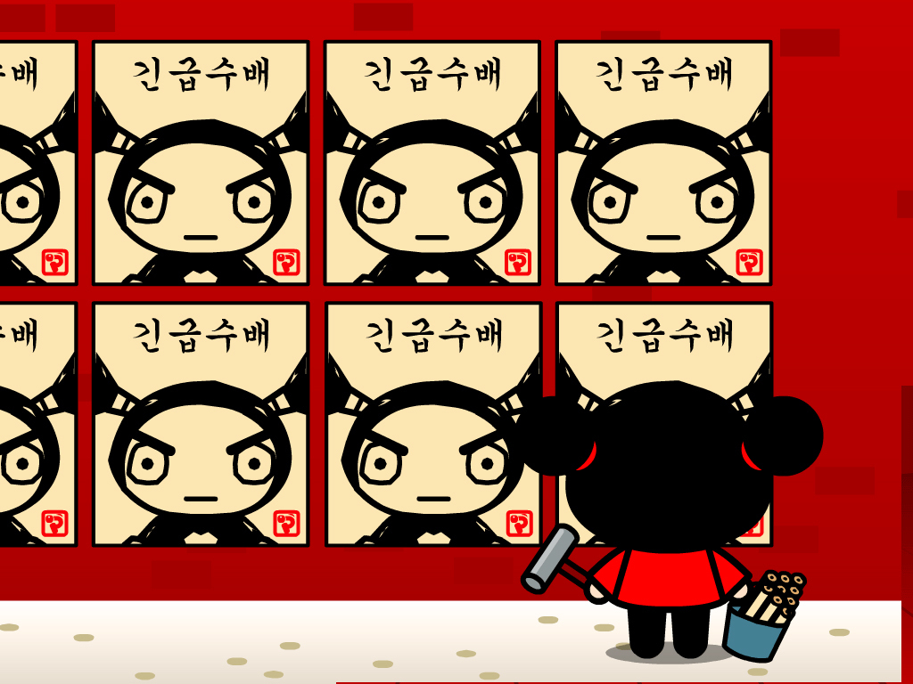 Pucca Wallpapers