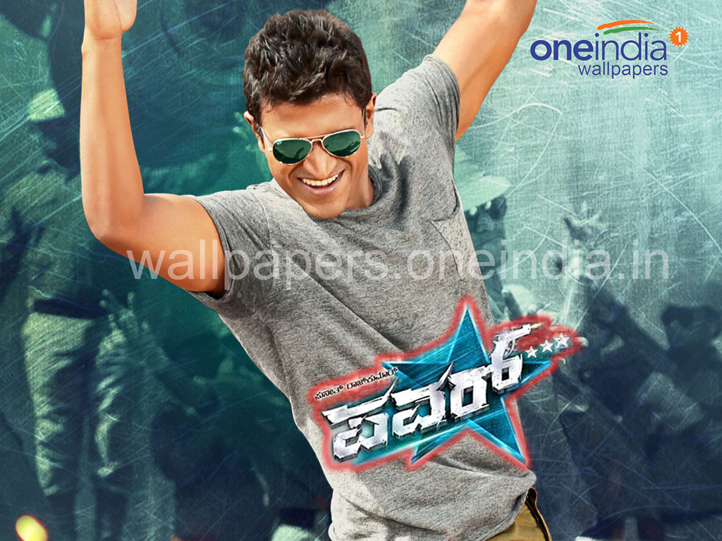 Puneeth Rajkumar Photos Wallpapers