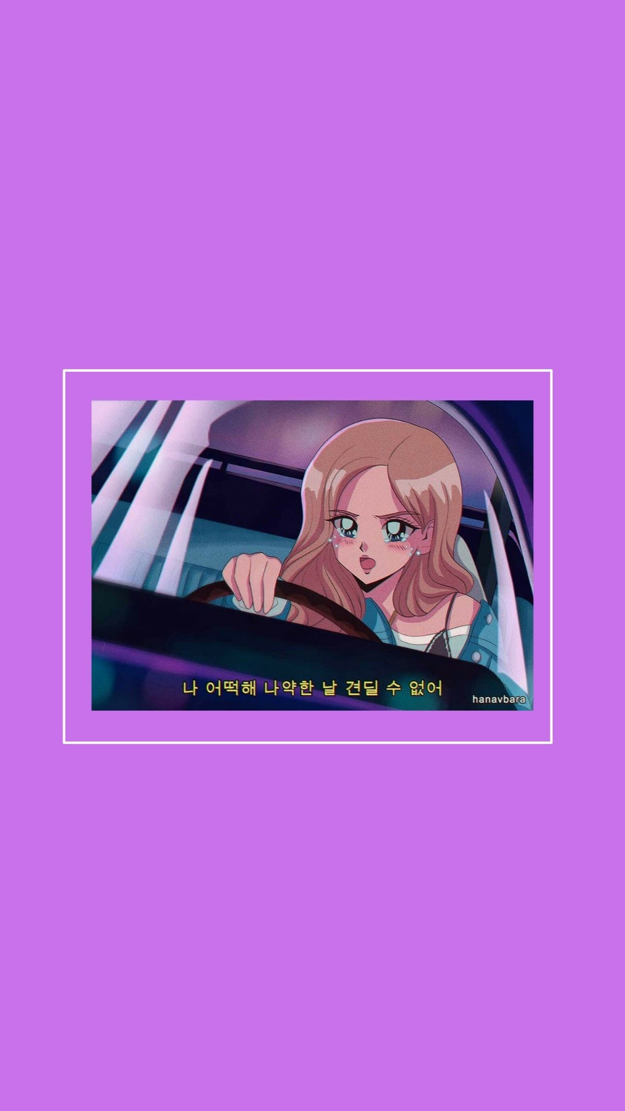 Purple Anime Aesthetic Wallpapers