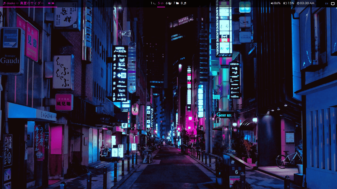 Purple Cyberpunk Wallpapers