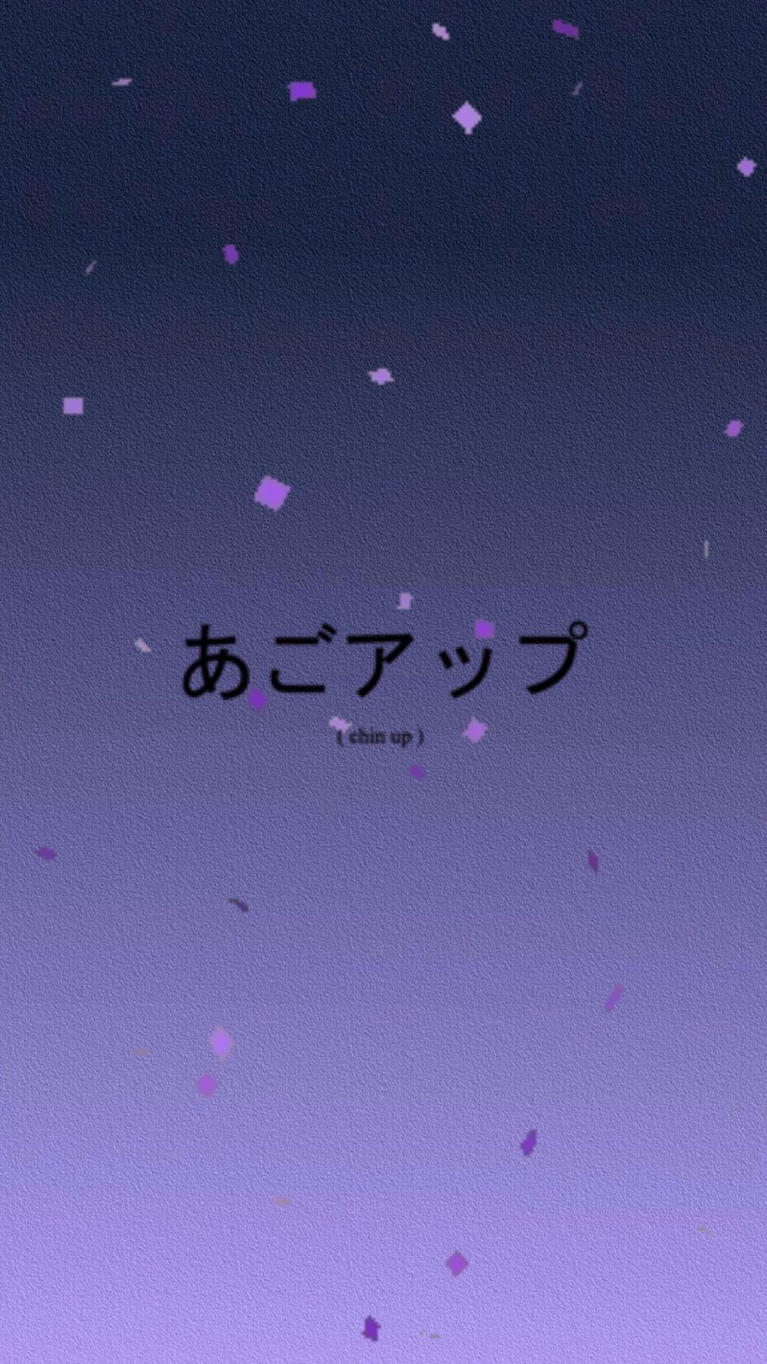 Purple Japanese Wallpapers