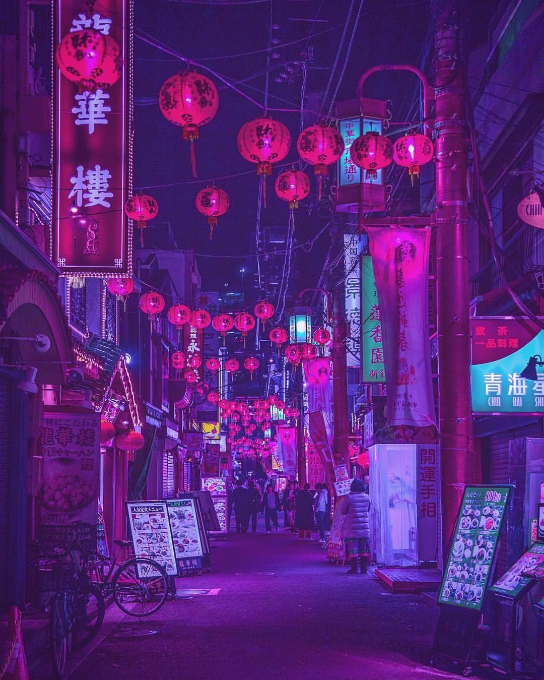 Purple Tokyo Wallpapers