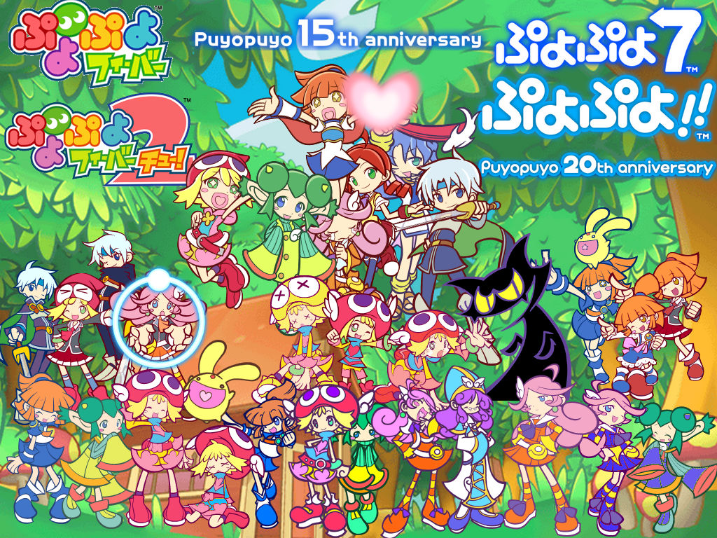 Puyo Puyo Wallpapers