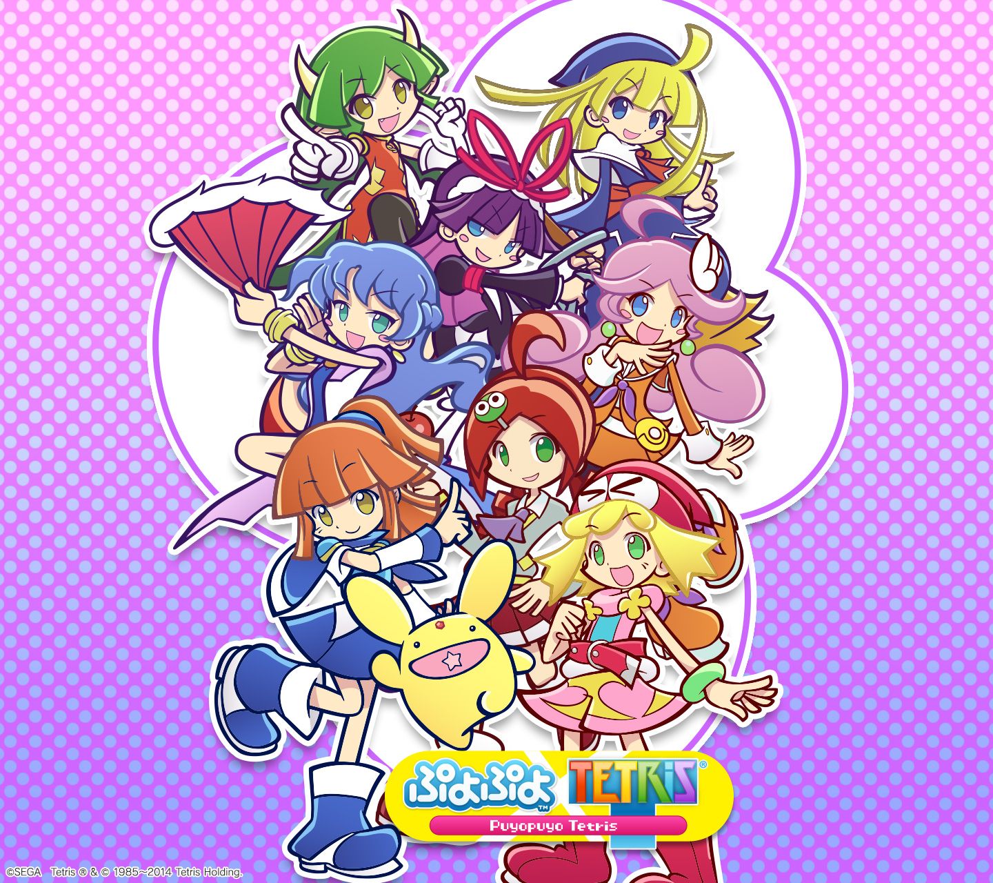 Puyo Puyo Wallpapers