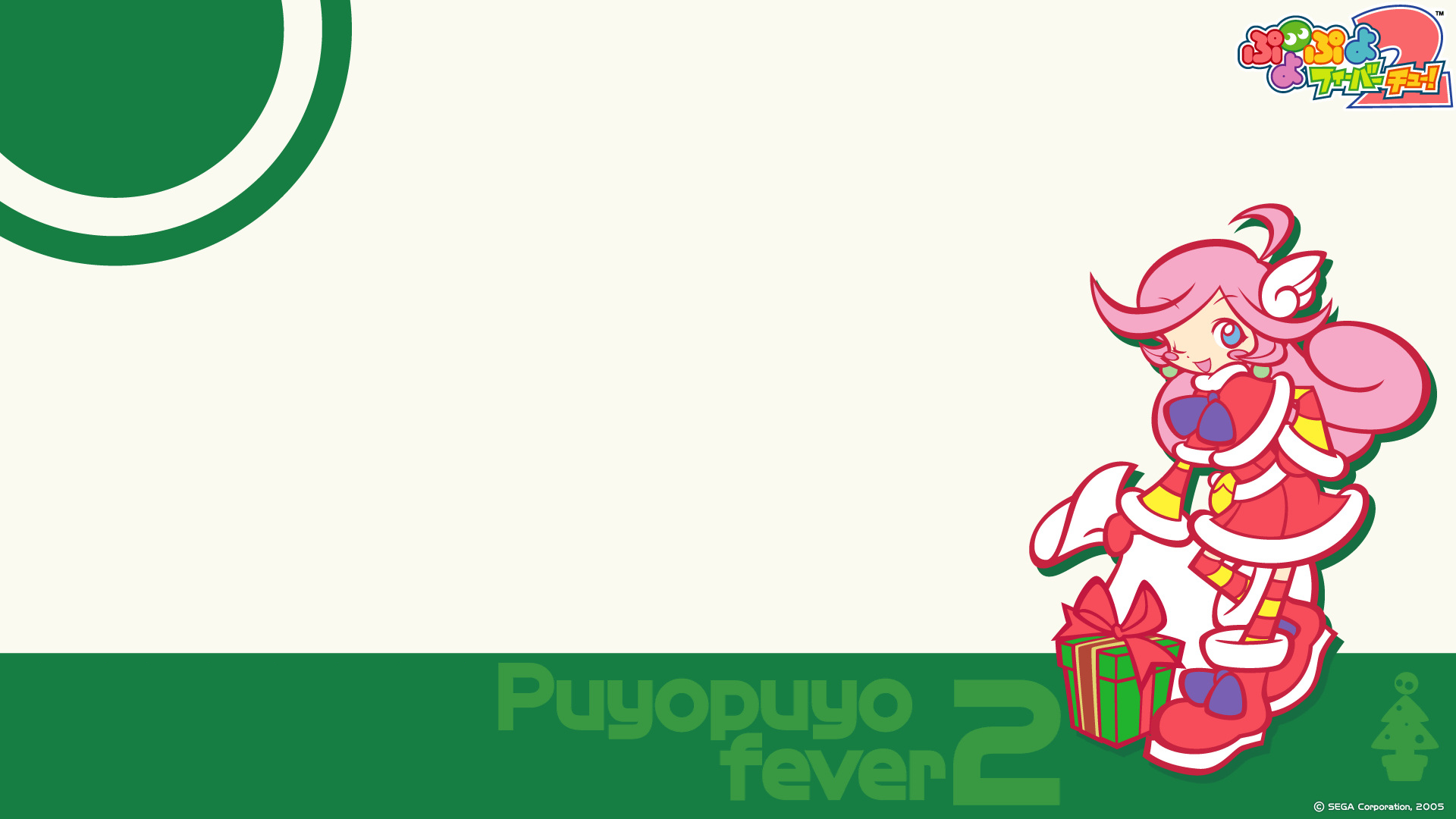Puyo Puyo Wallpapers