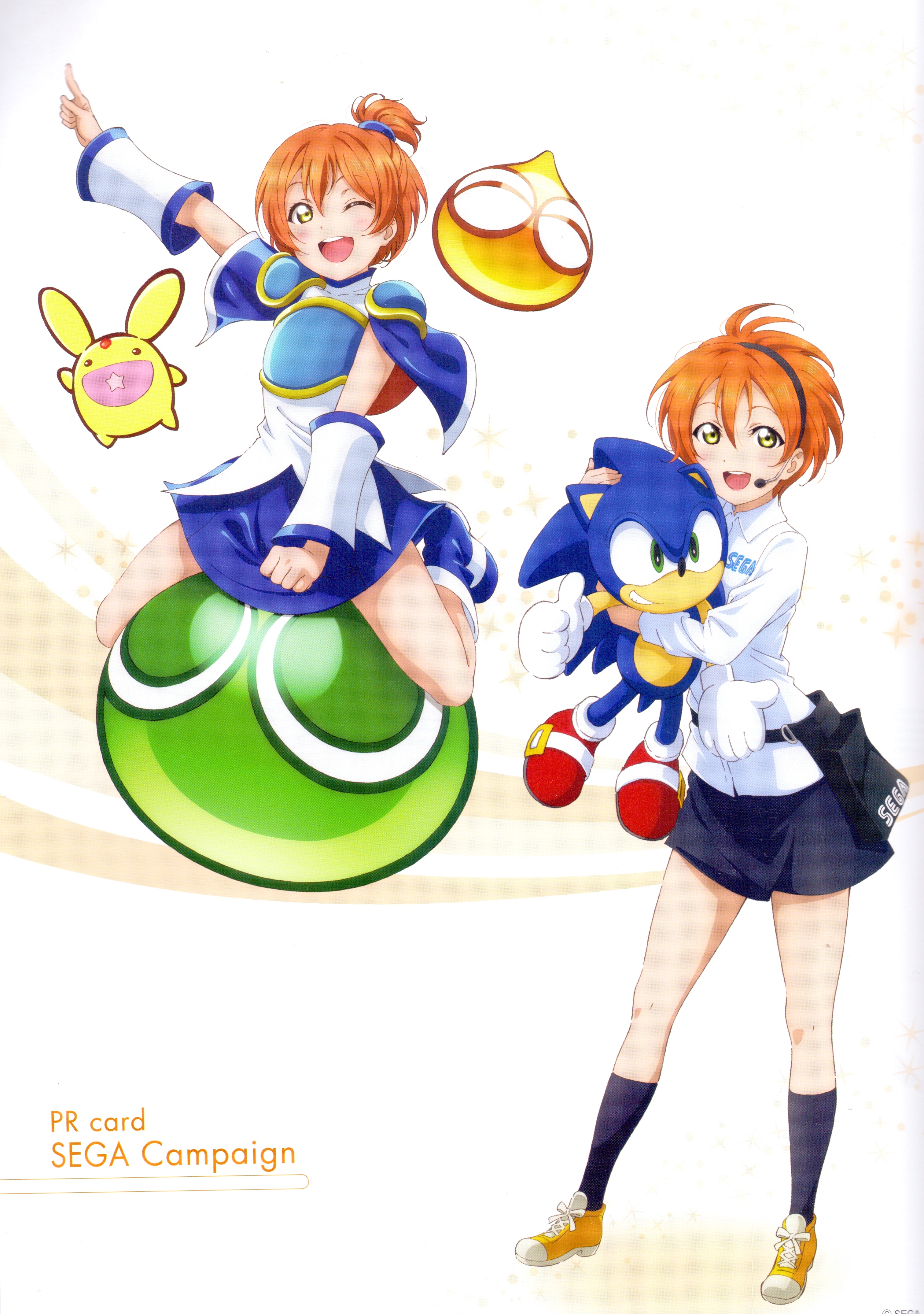 Puyo Puyo Wallpapers