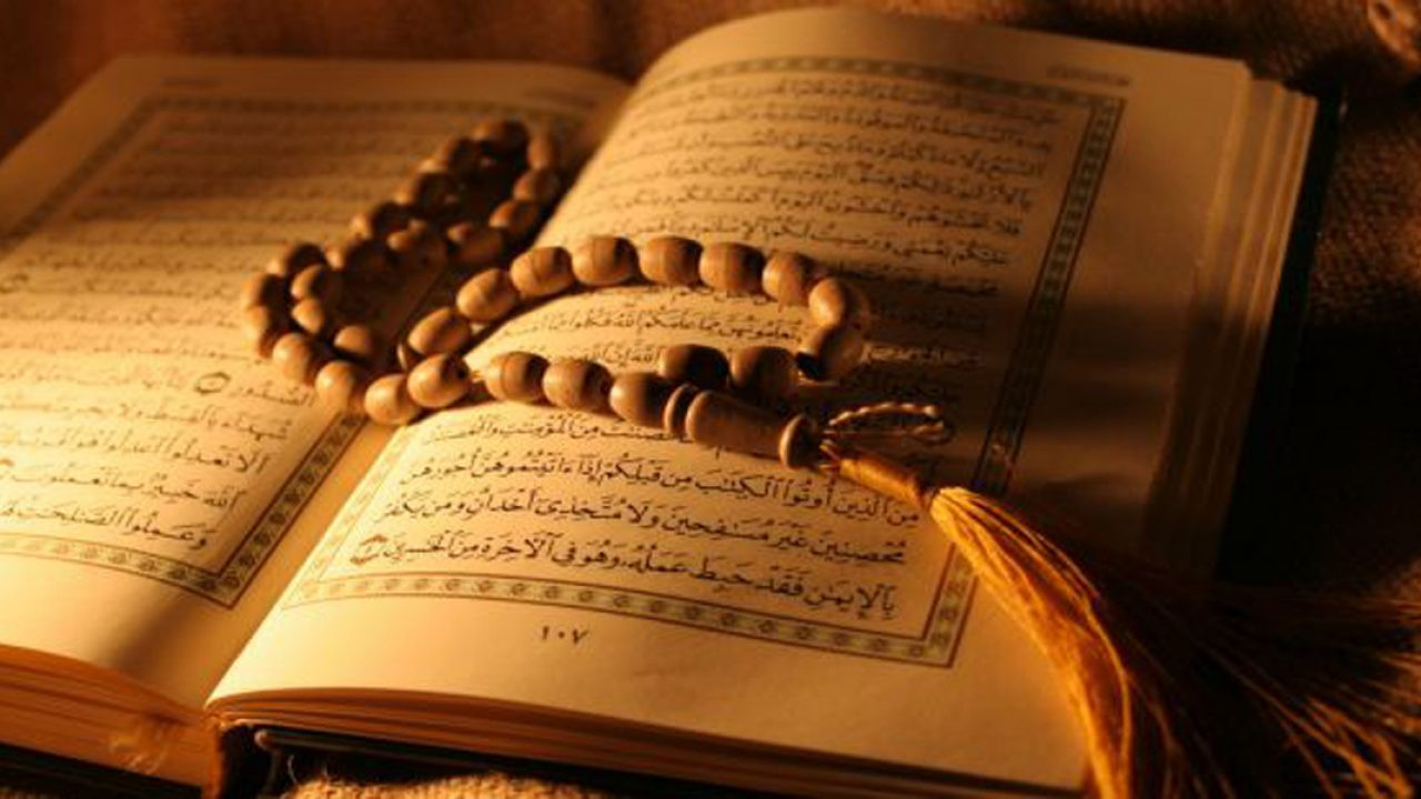 Quran Wallpapers