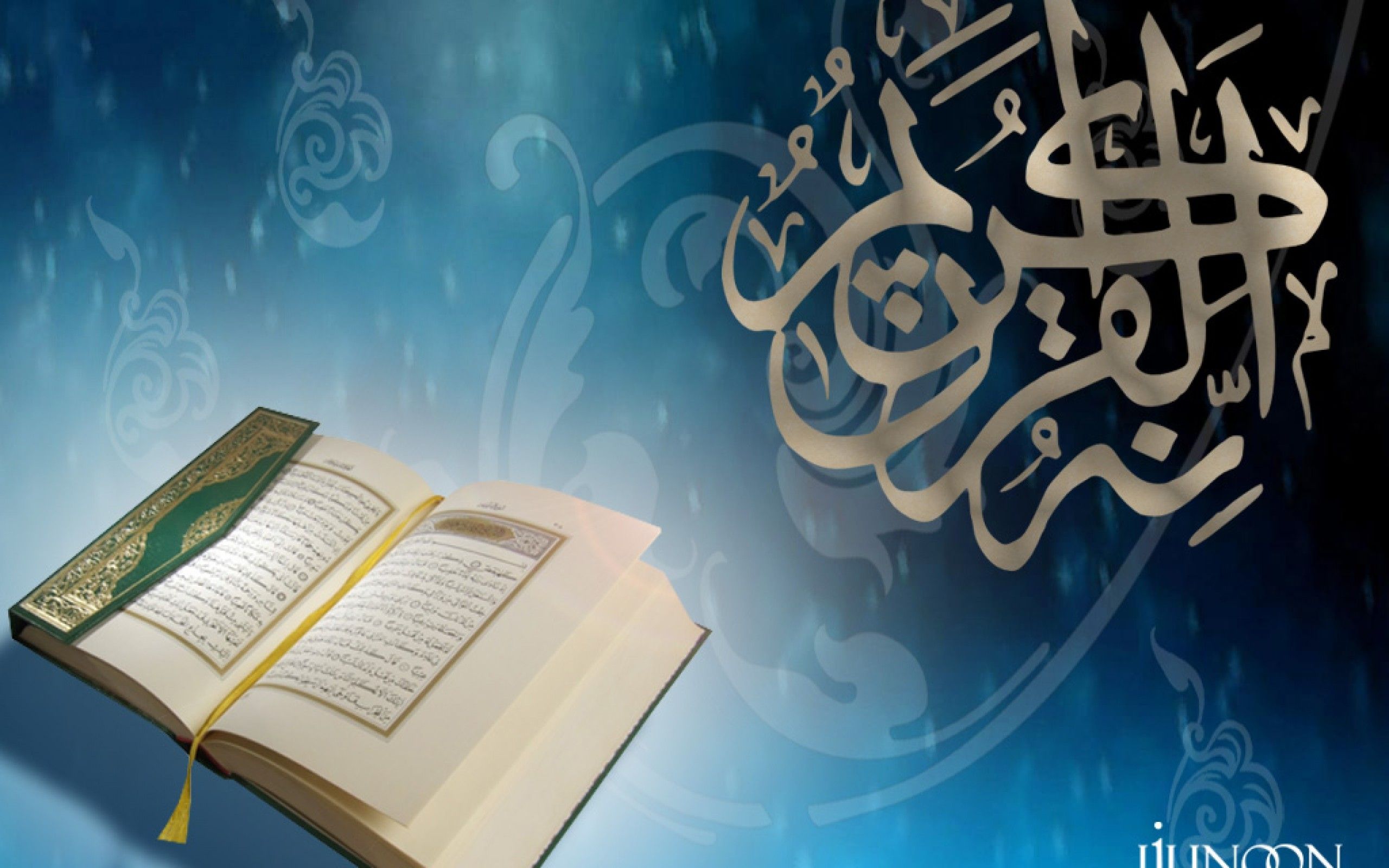 Quran Wallpapers