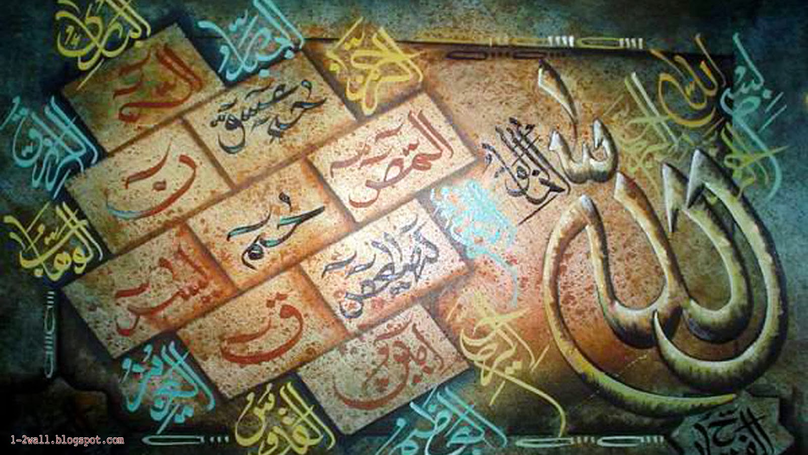 Qurani Wallpapers