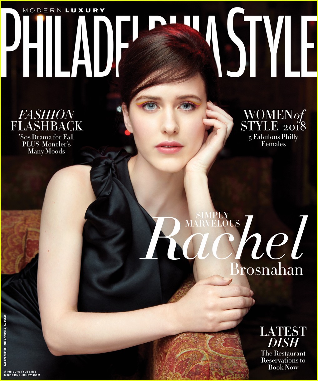 Rachel Brosnahan Wallpapers