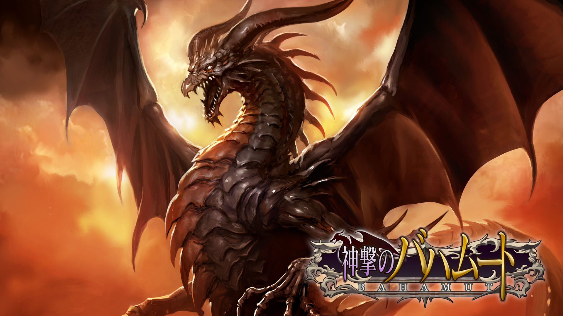 Rage Of Bahamut: Genesis Wallpapers