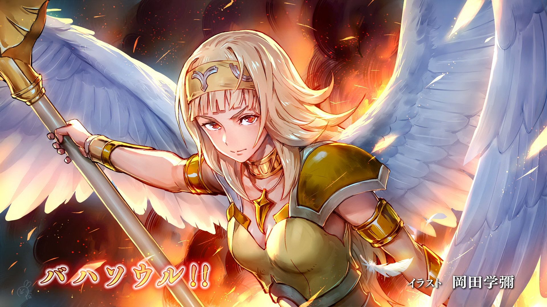 Rage Of Bahamut: Genesis Wallpapers