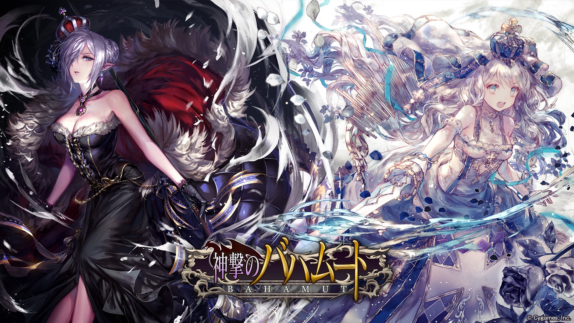 Rage of Bahamut Wallpapers