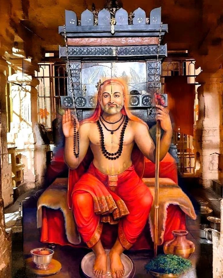 Raghavendra Swamy Images Wallpapers