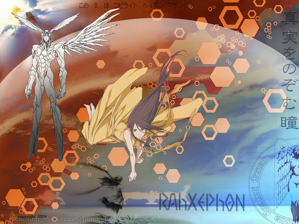 Rahxephon Wallpapers