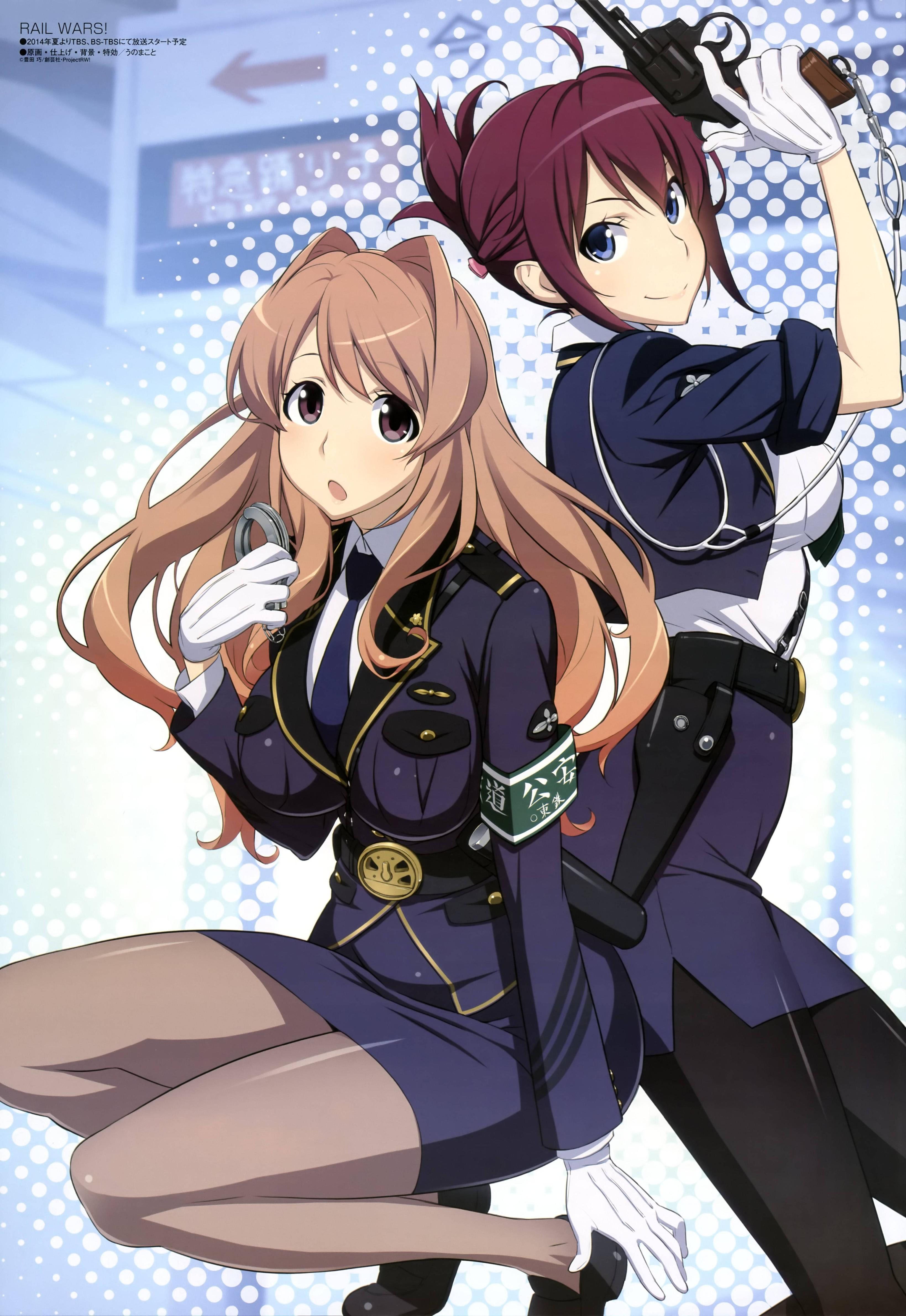 Rail Wars! Wallpapers