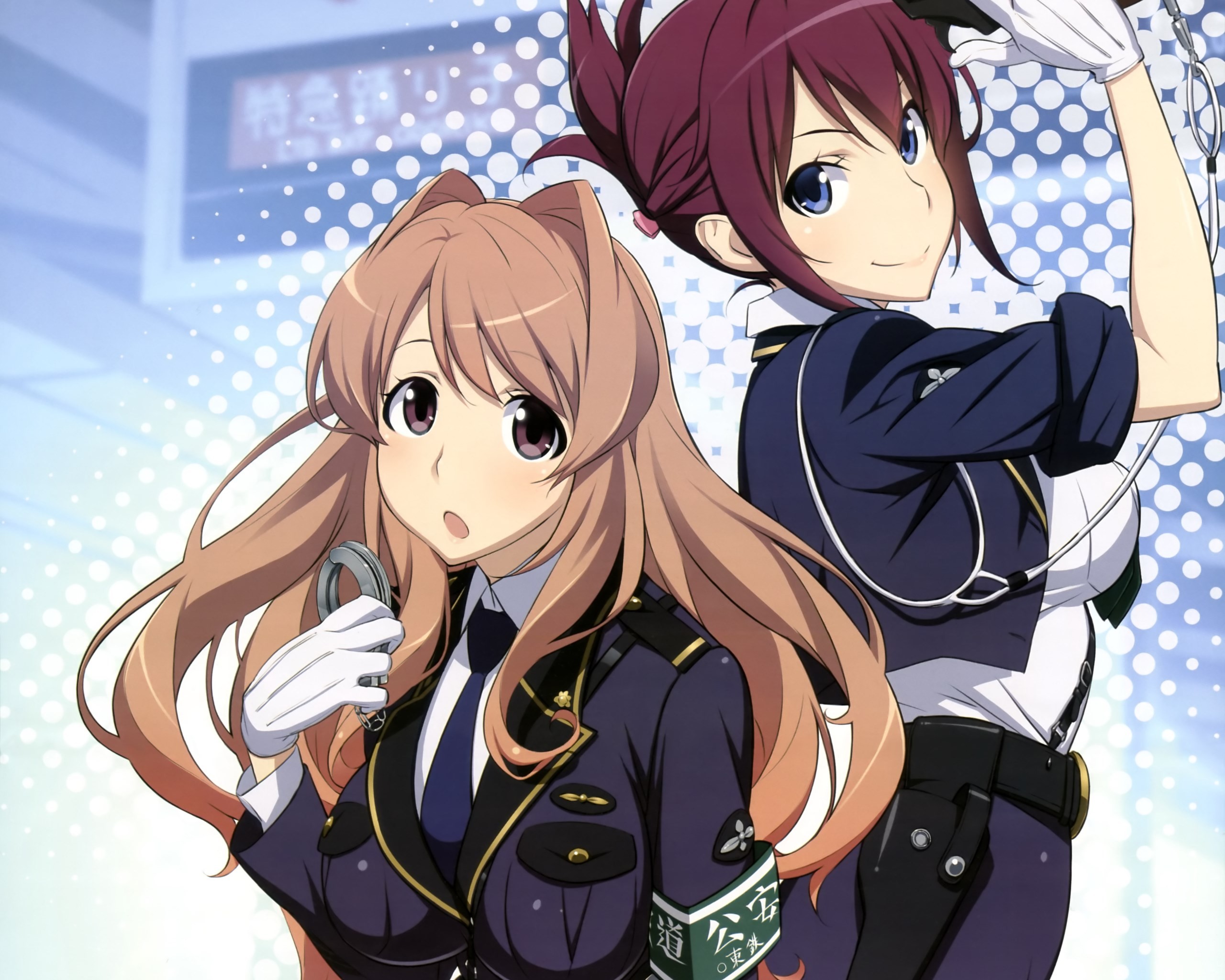 Rail Wars! Wallpapers