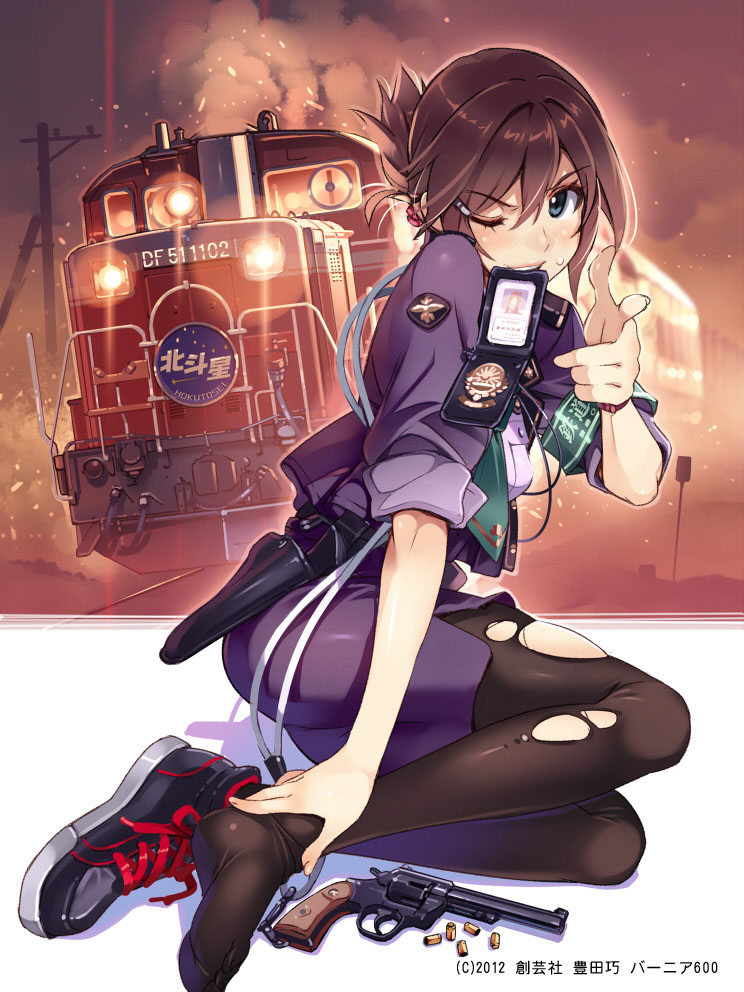 Rail Wars! Wallpapers