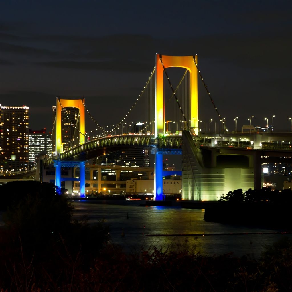 Rainbow Bridge Wallpapers