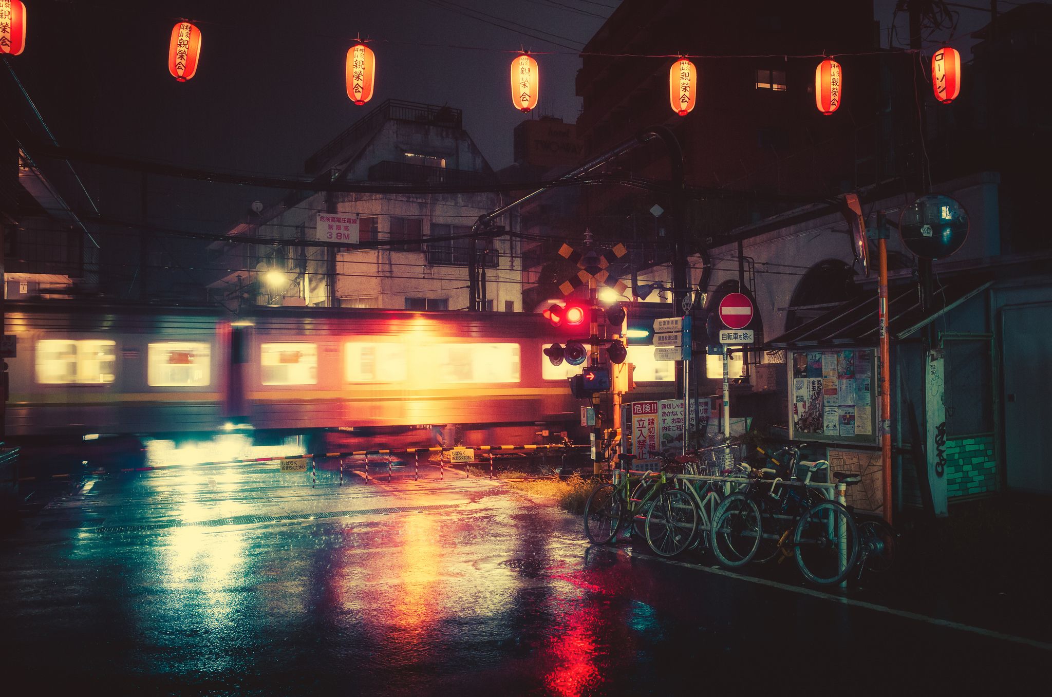 Rainy Japan Wallpapers