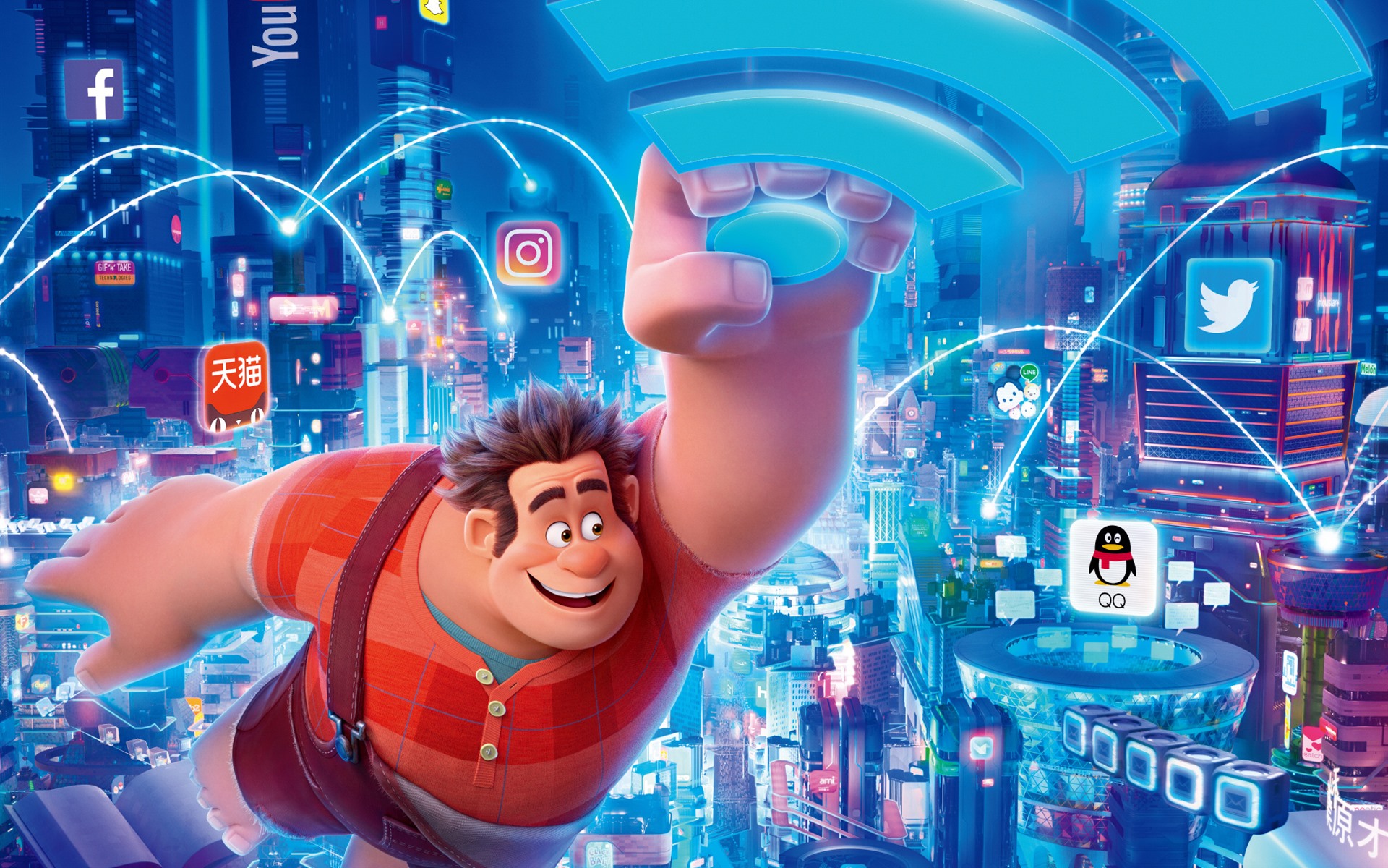 Ralph Breaks The Internet Wallpapers