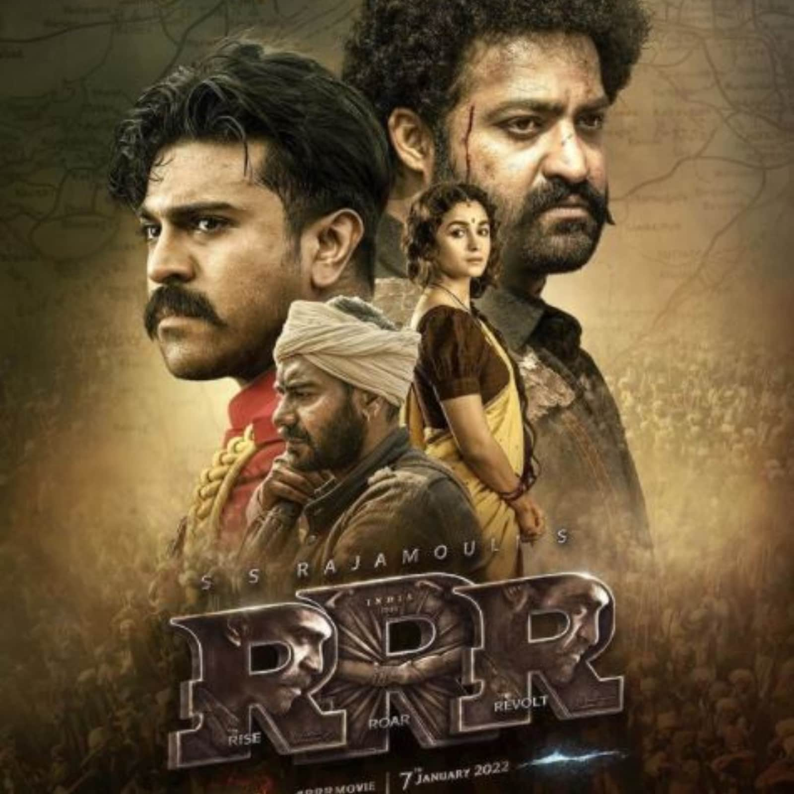 Ram Charan &Amp; Jr Ntr Rrr Movie 2021 Wallpapers