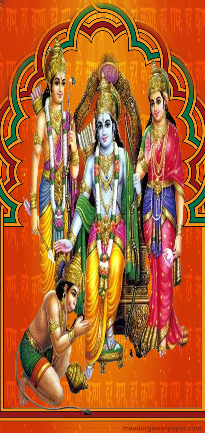 Ram Darbar Image Wallpapers