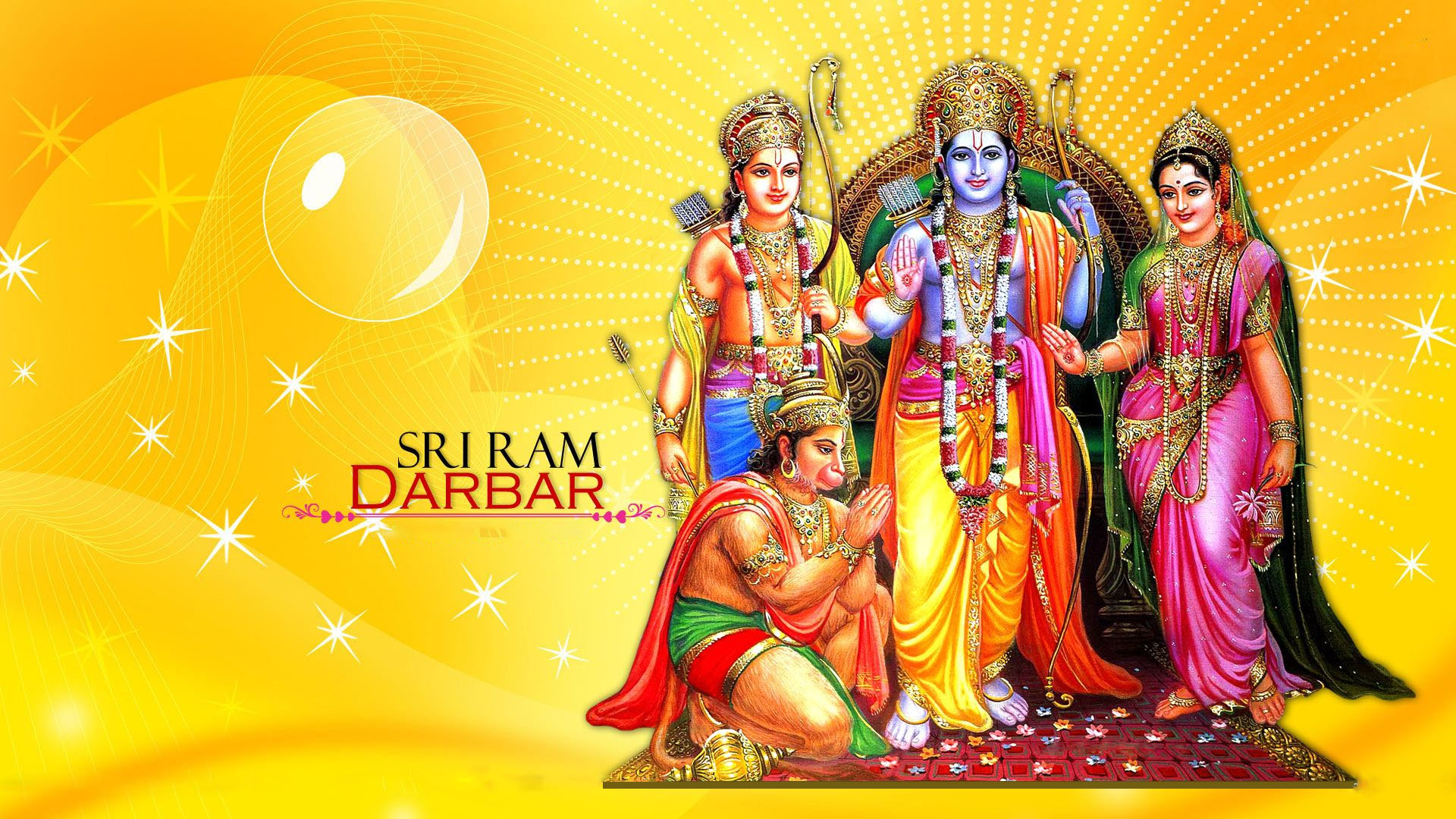 Ram Darbar Image Wallpapers