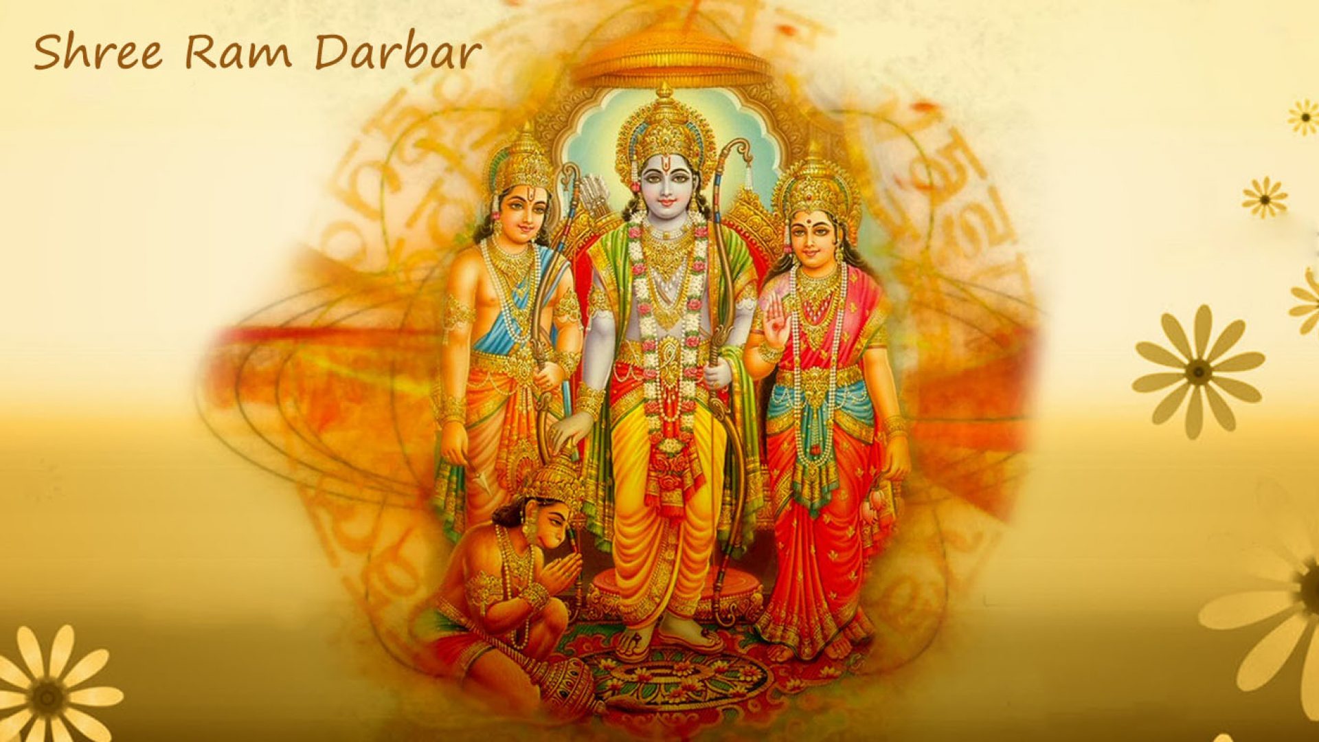 Ram Darbar Image Wallpapers