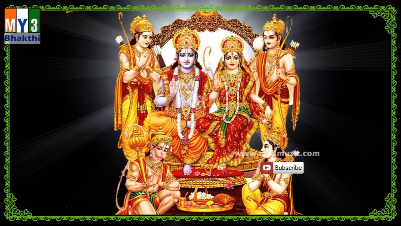 Rama Pattabhishekam Pictures Wallpapers