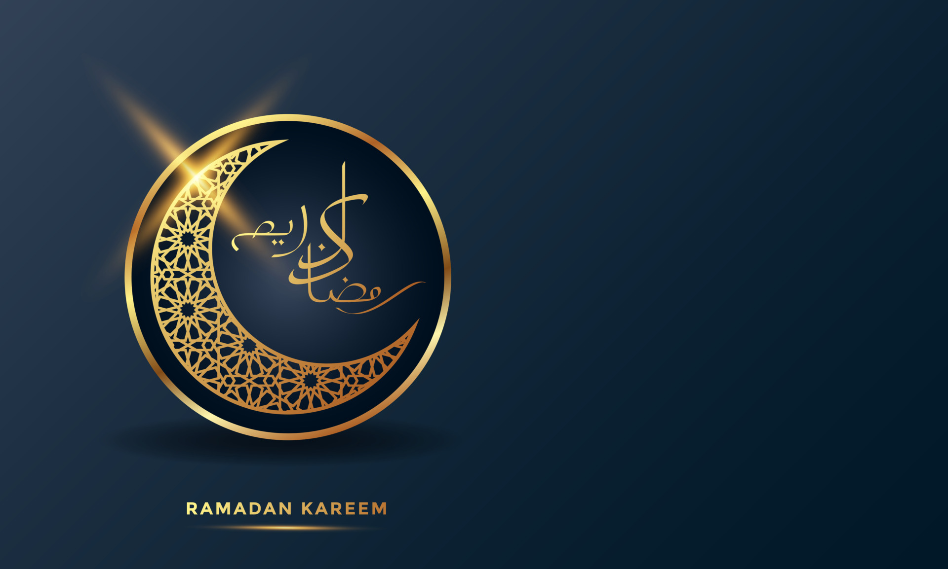 Ramadan Kareem Wallpapers