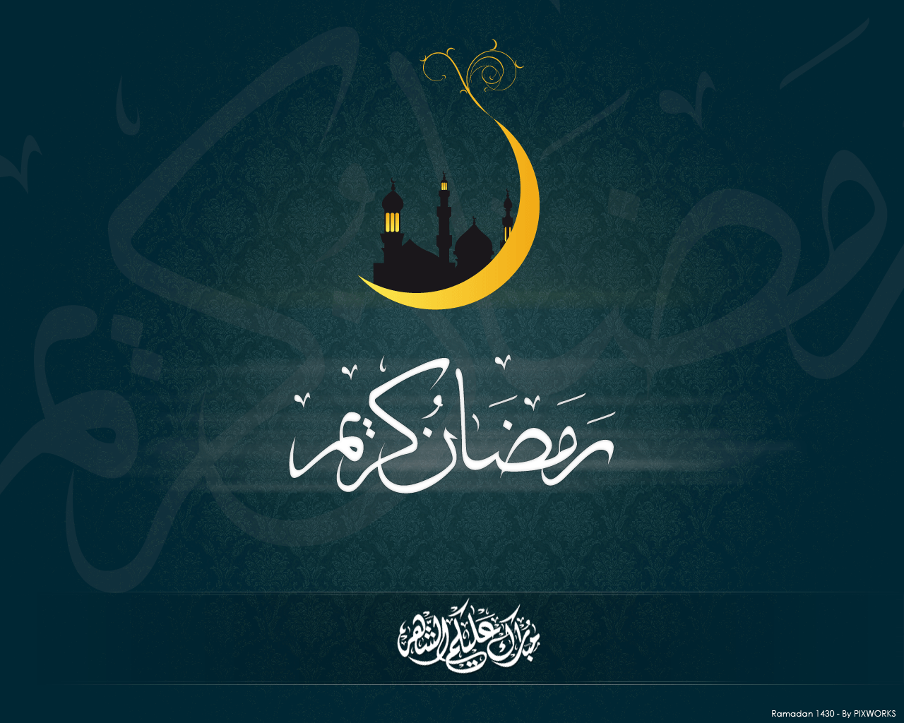 Ramadan Kareem Wallpapers