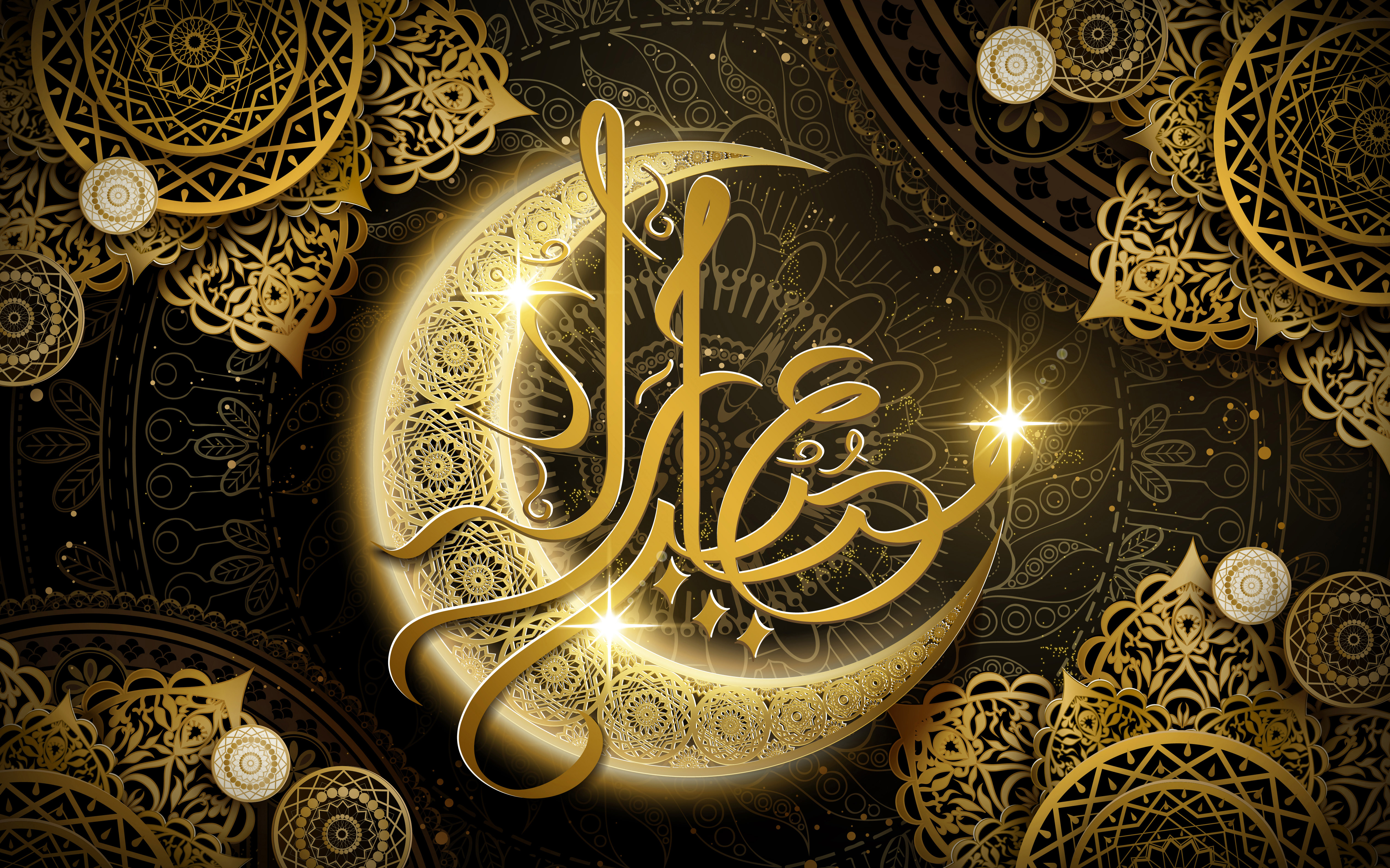 Ramadan Kareem Wallpapers