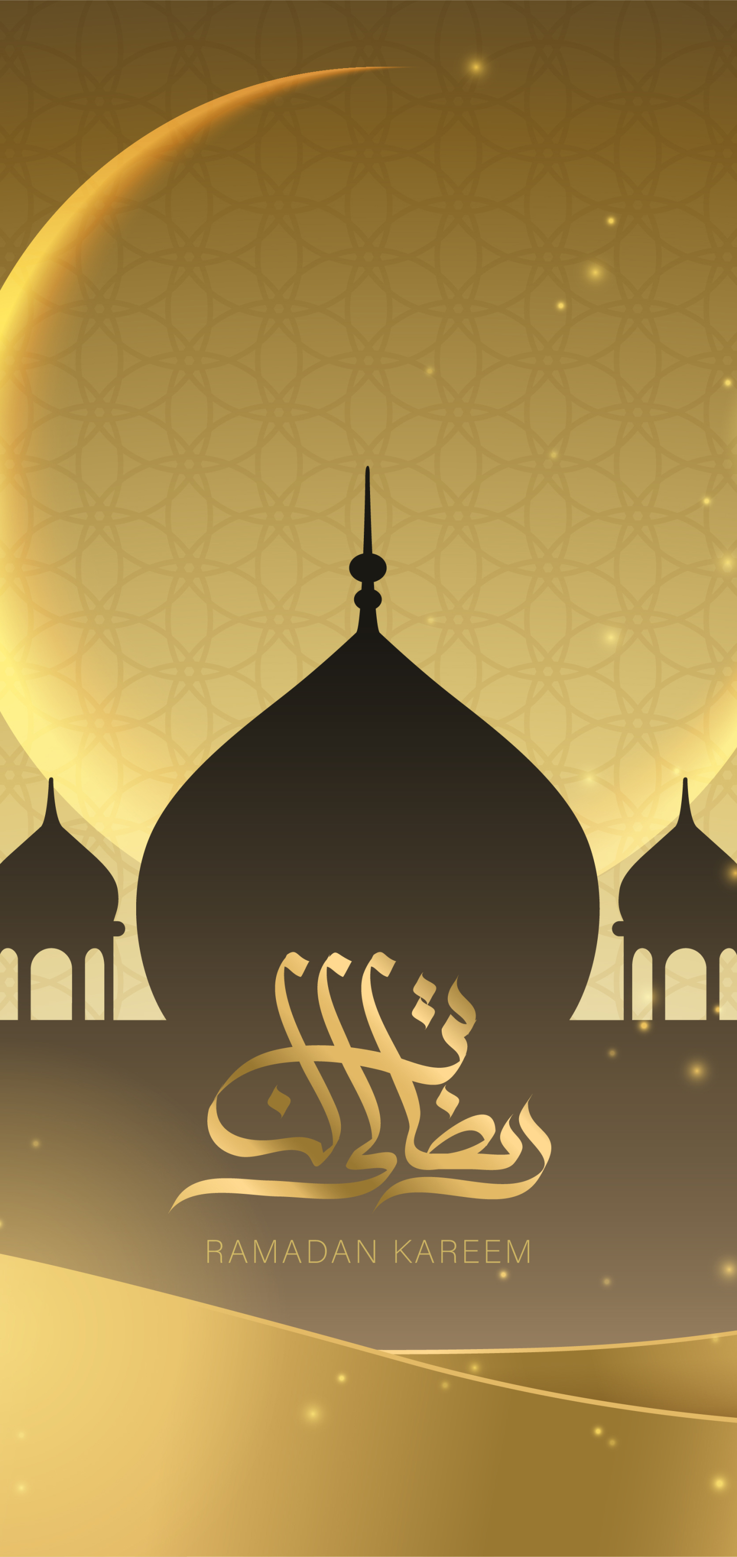 Ramadan Kareem Wallpapers