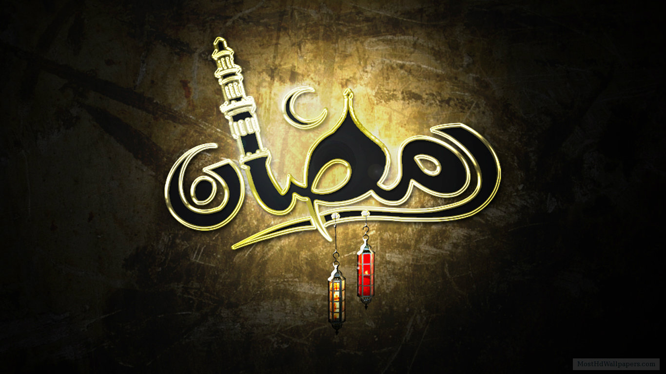 Ramadan Kareem Wallpapers